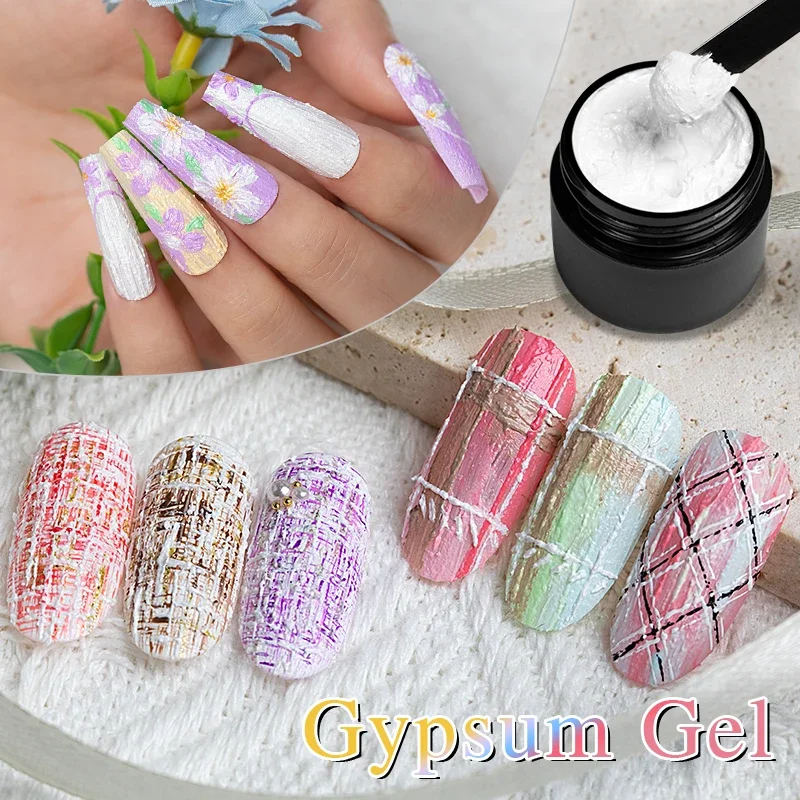 BOZLIN 3D Effect Soak Off Painting Nail Art WHITE Gypsum Gel